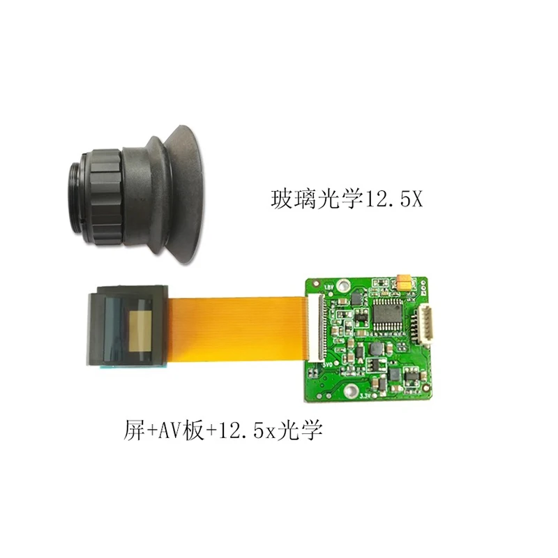 microaffichage-electronique-monoculaire-pour-camera-viseur-hd-evf-de-04-pouces-modules-d'affichage-integres-vision-nocturne-fpv-1-piece