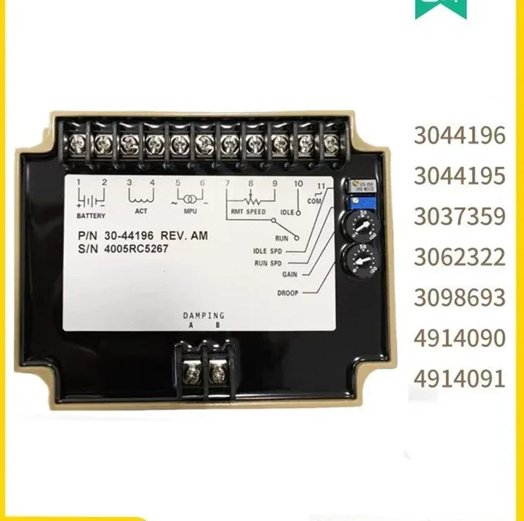 

3044196 4296675/4296674 AC Speed Control Board Diesel Generator Set Accessories Electronic Governor Tools Вейп