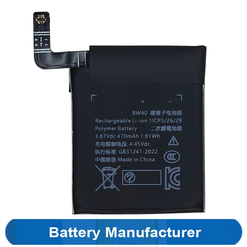 3.87V 470mAh BW40 Battery For xioami S1/Color 2 Smart Watch