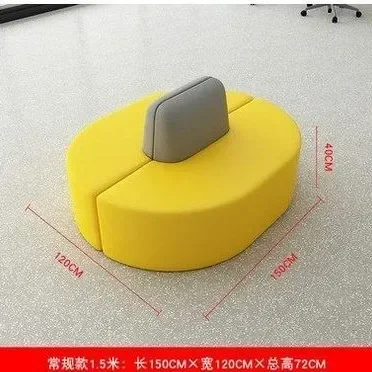 Kindergarten company hall negotiation reception training institutions creative special-shaped sofa booth
