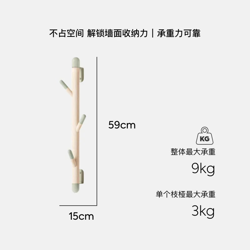 

tree branch wall hanging pole Nordic solid wood wall hanging porch storage living room door hanging clothes hanger hang