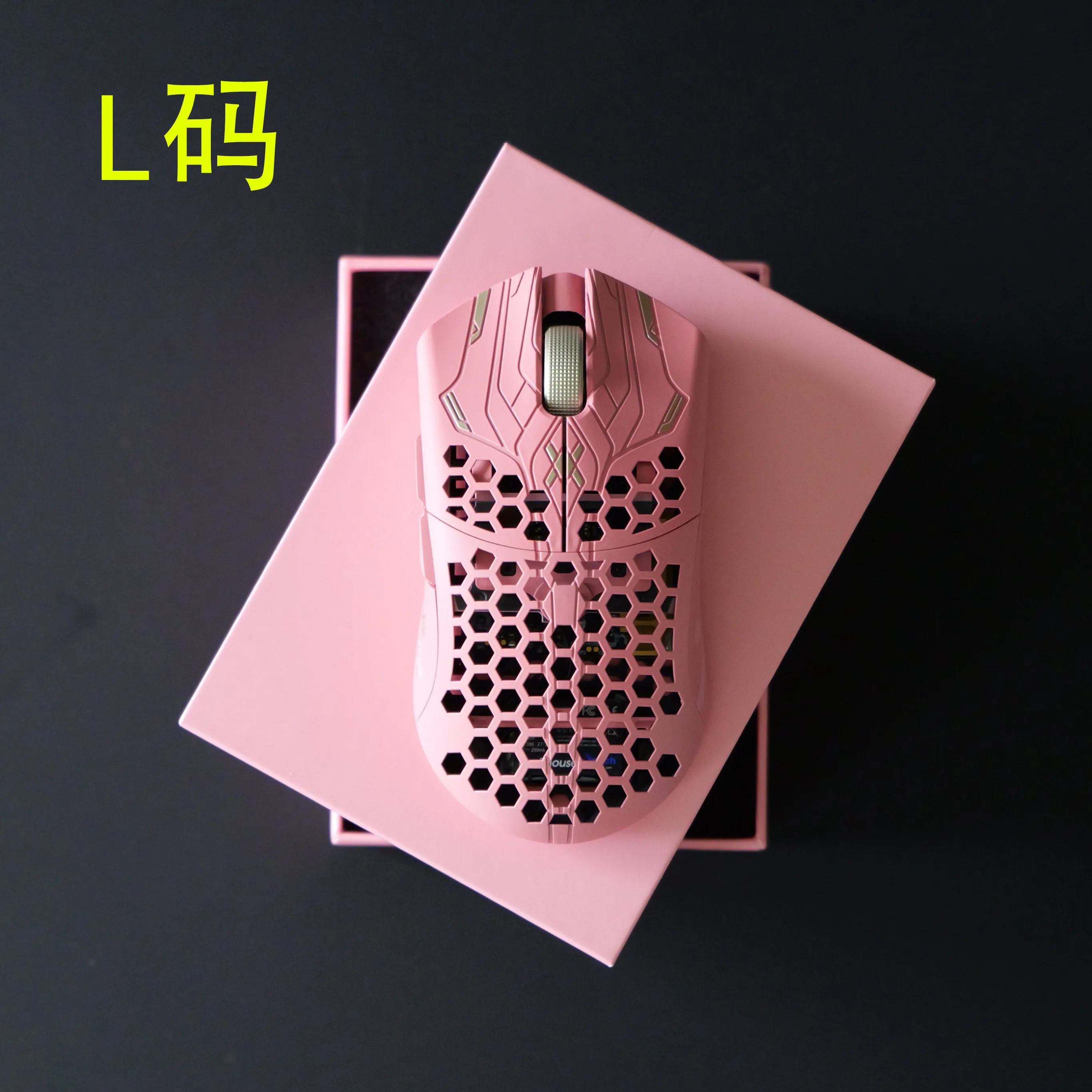 Finalmouse Sakura Limit Wireless Mouse 33g 8K