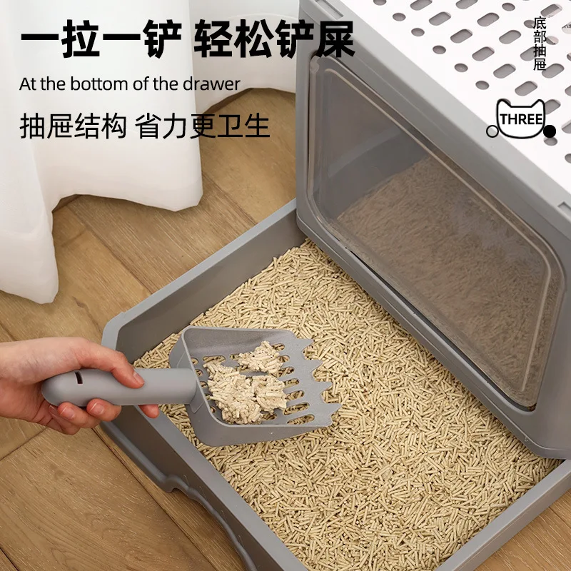 Large Double Door Drawer Type Folding Cat Litter Basin, Fully Enclosed, Splash Proof, Stink Proof, Large Cat Toilet