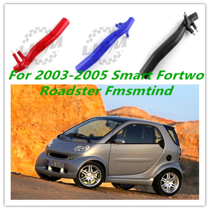 

4-ply For 2003-2005 Smart Fortwo & Roadster Fmsmtind Silicone Intake Hose Pipe Replacement Auto Parts 2004