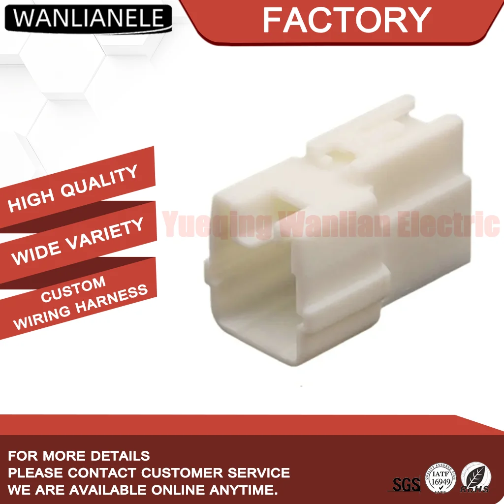 50 Sets 6098-0510 4 Pin Male Suitable For Automotive Connectors, Wiring harnesses, And Plugs