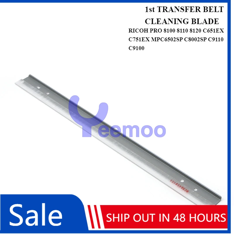 1PCS D074-62641st TRANSFER BELT CLEANING BLADE FOR RICOH 8100 8110 8120 C651EX C751EX MPC6502SP C8002SP C9110 C9100 OEM QUALITY