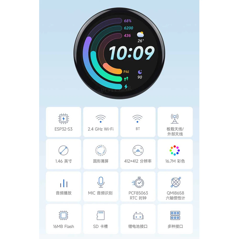 DeepSeek XiaoZhi AI الدردشة الصوتية روبوت صندوق ESP32-S3 مجلس التنمية 1.46 بوصة شاشة الكريستال السائل 412x412 القرار ESP مساعد المنزل