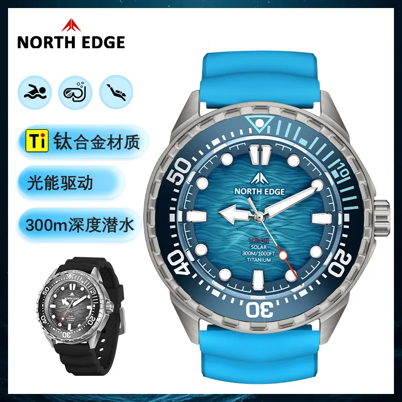 NORTH EDGE TRITON-TI High-End Aviation Titanium Alloy Watch Diving Solar Waterproof 300 Meters Luminous Chronograph Business