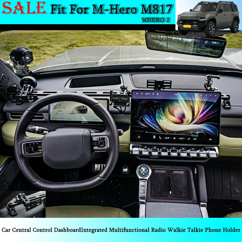 Fit for MHERO 2 2026 Car Central Control DashboardIntegrated Multifunctional Radio Walkie Talkie Phone Holder Car Interior Parts