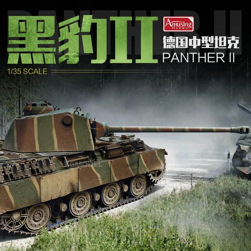 Amusing Hobby assembling tank model kit 35A040 Black Panther 2 medium tank Rhine metal Turret 1/35