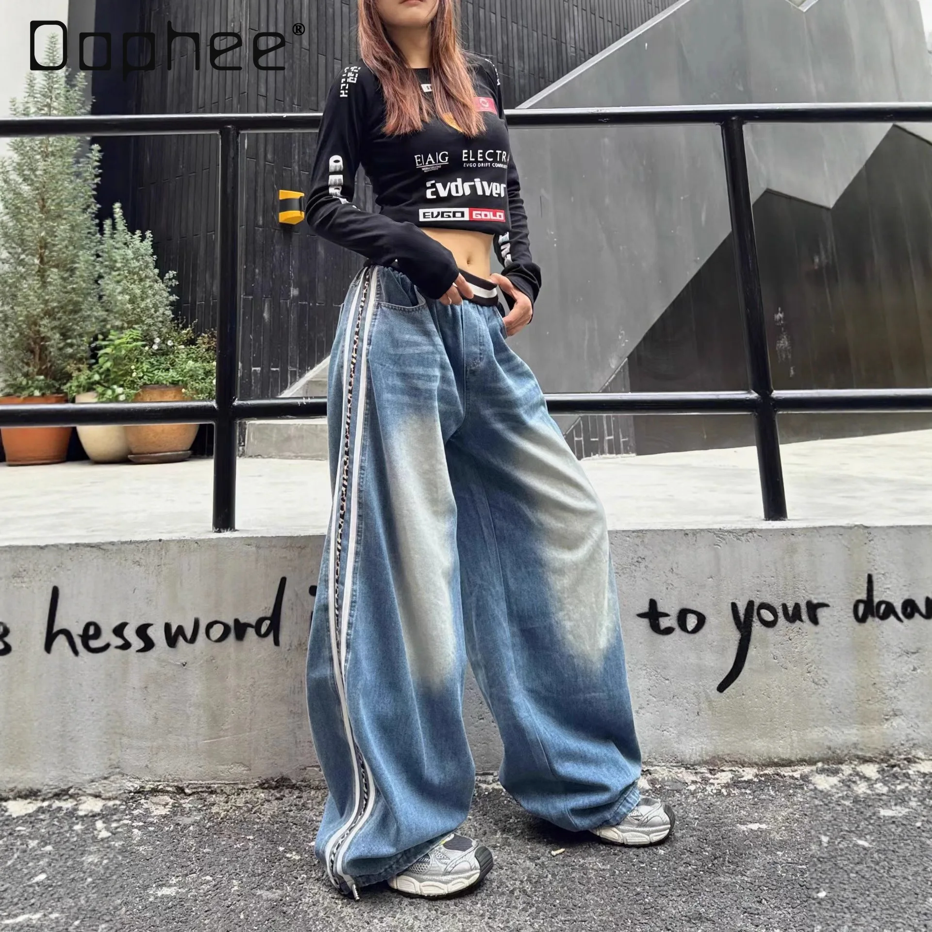 

European Style Women's Jeans Spring New Personality Washed White Leopard Print Striped Elastic Waist Loose Long Pants Trendy