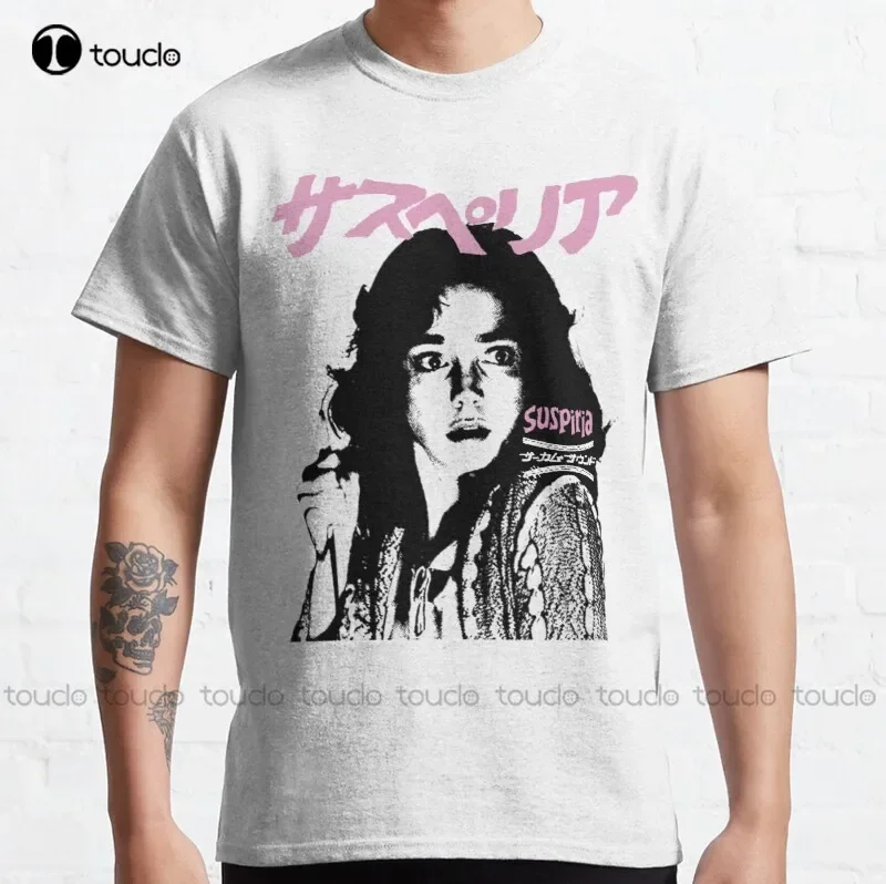 

Новая классическая футболка Suspiria, хлопковая футболка S-5XL, забавные рубашки для папы, унисекс