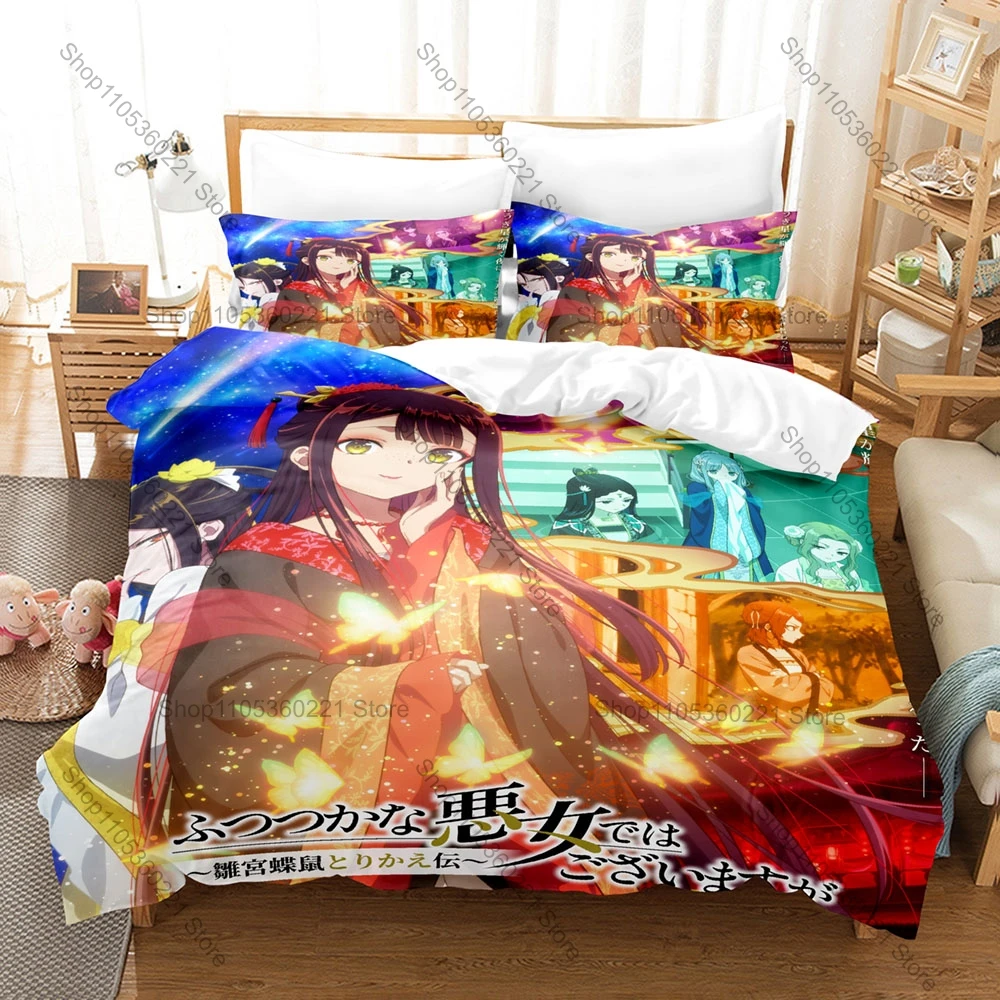Though I Am An Inept Villainess Bedding Set Duvet Cover + 2 Pillowcases Anime Bedroom Decor Home Textile Without Inner Filler