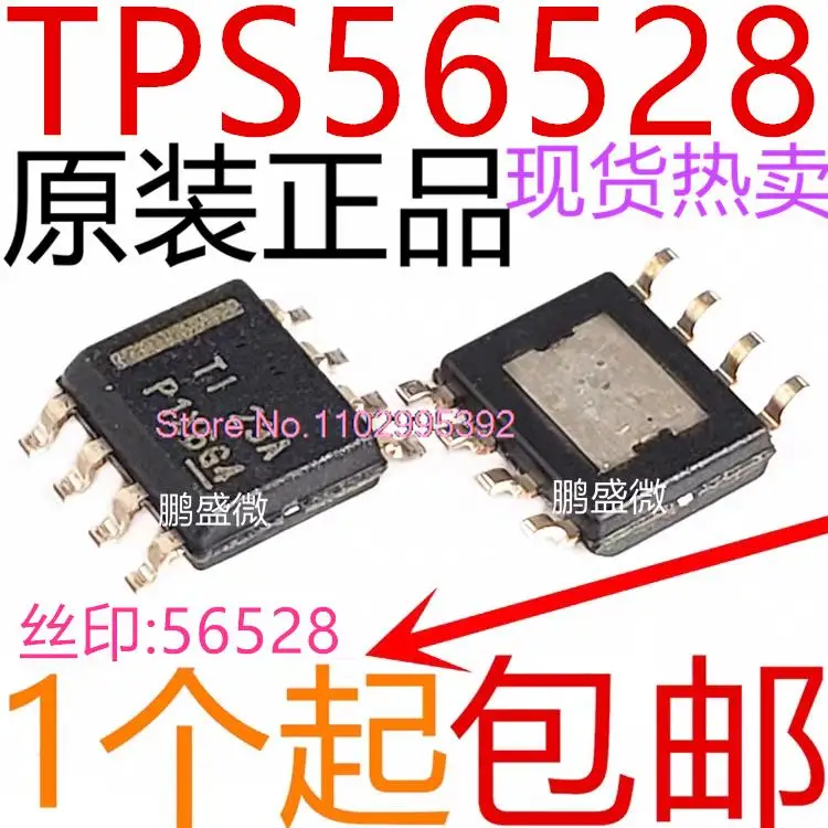 

5PCS/LOT TPS56528DDAR TPS56528 4.5V-18V5ASOP8 Original, in stock. Power IC