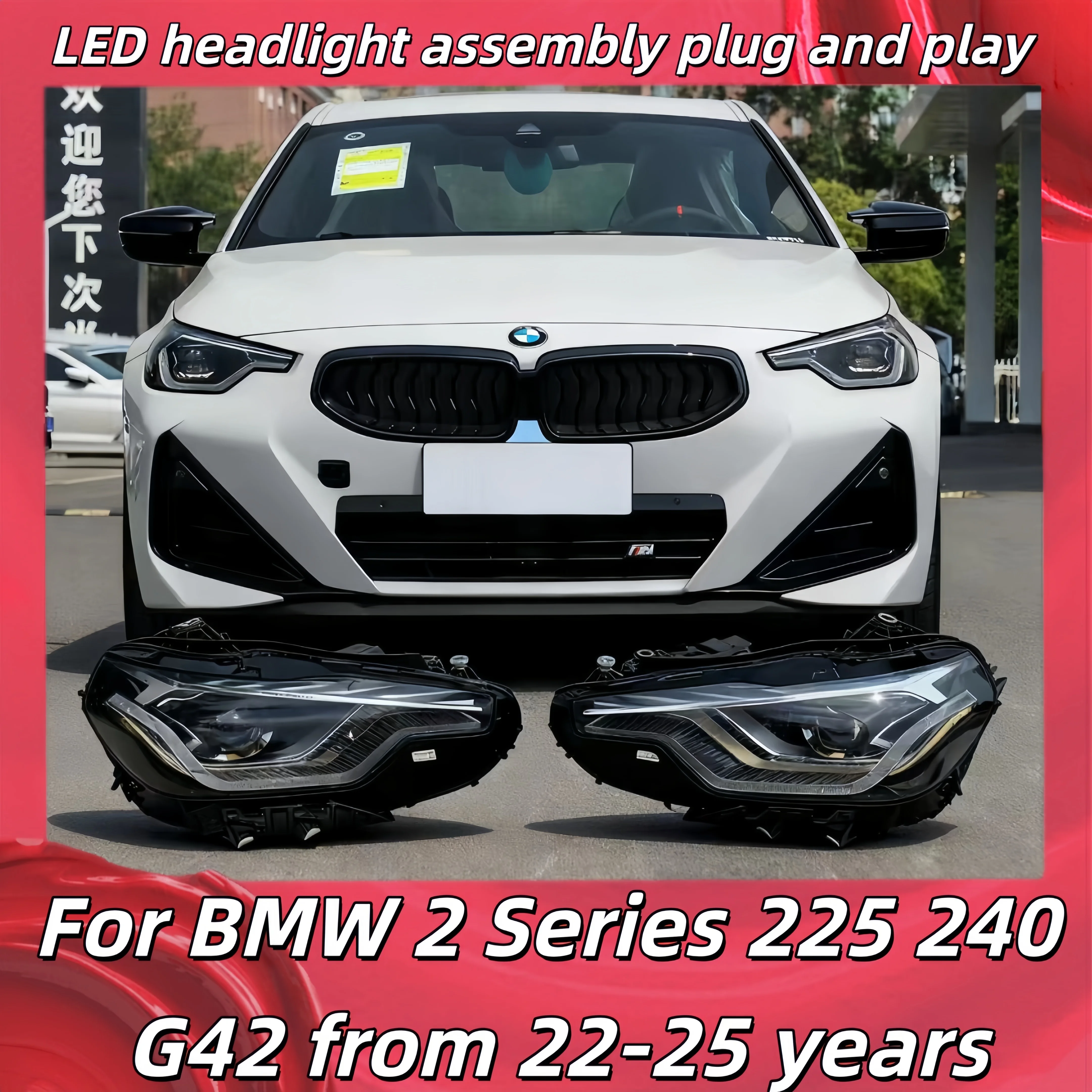 

Для BMW 2022-2025 2 серии 225 240 G42 оригинальная высококачественная светодиодная ложка с рулевым управлением в сборе дневных ходовых фар