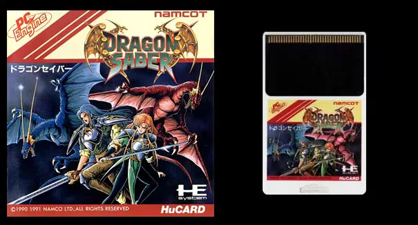 16bits PC Engine HU-CARD : DRAGON SABER After Story of Dragon Spirit ( Japan Version!! )