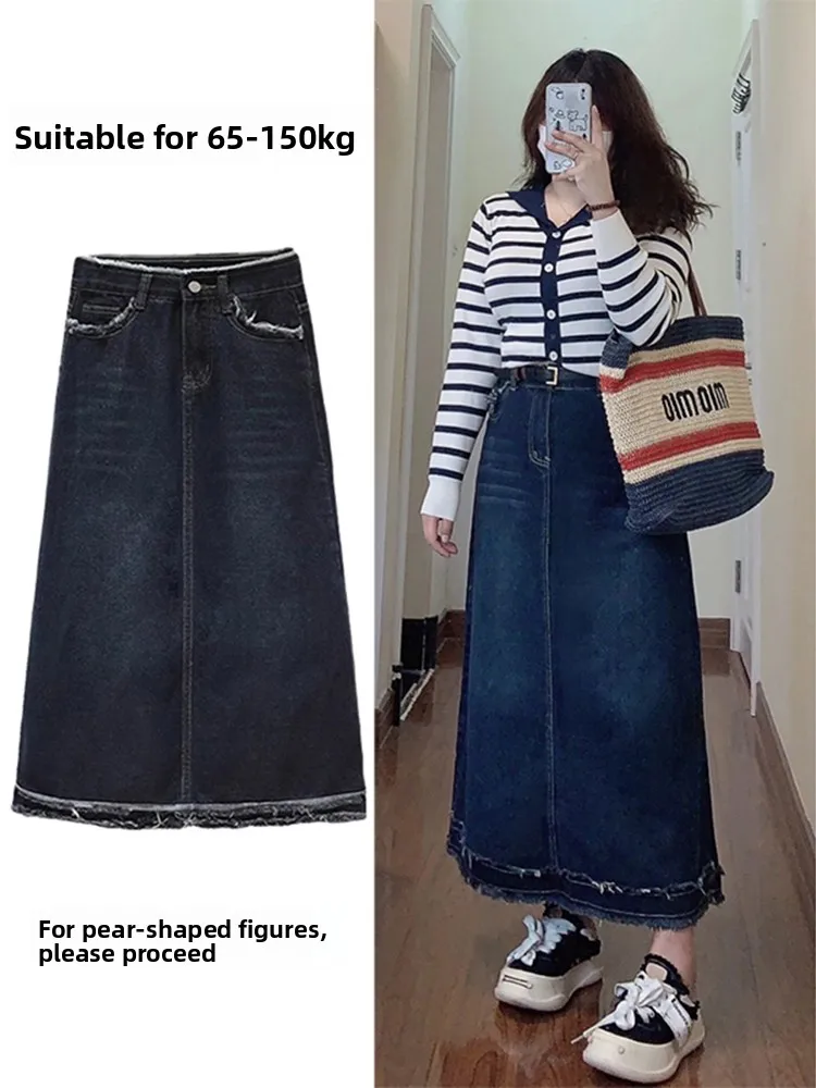 

plus Size Women's Retro Denim A-Line Midi Skirt High Waist Slimming Meat Covering Fall New Sle Commute Korean Loose Fit