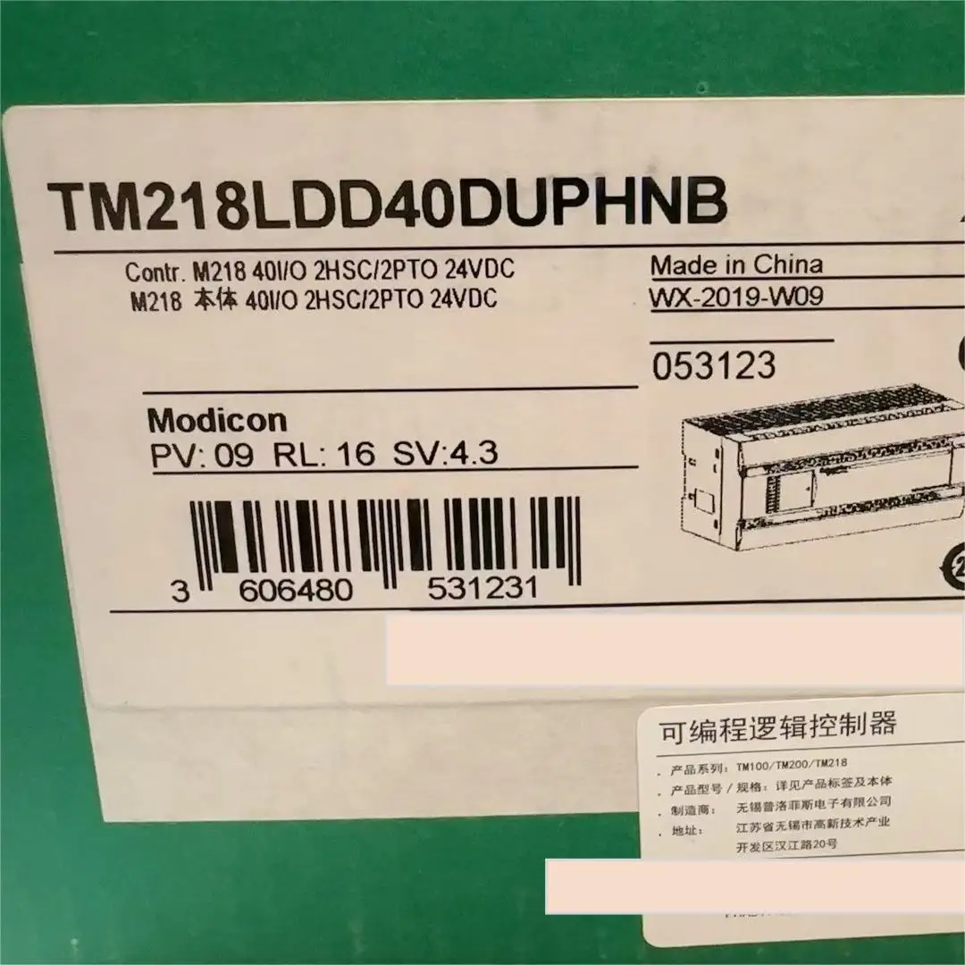 Only Sell The Brand New Original TM218LDD40DUPHNB