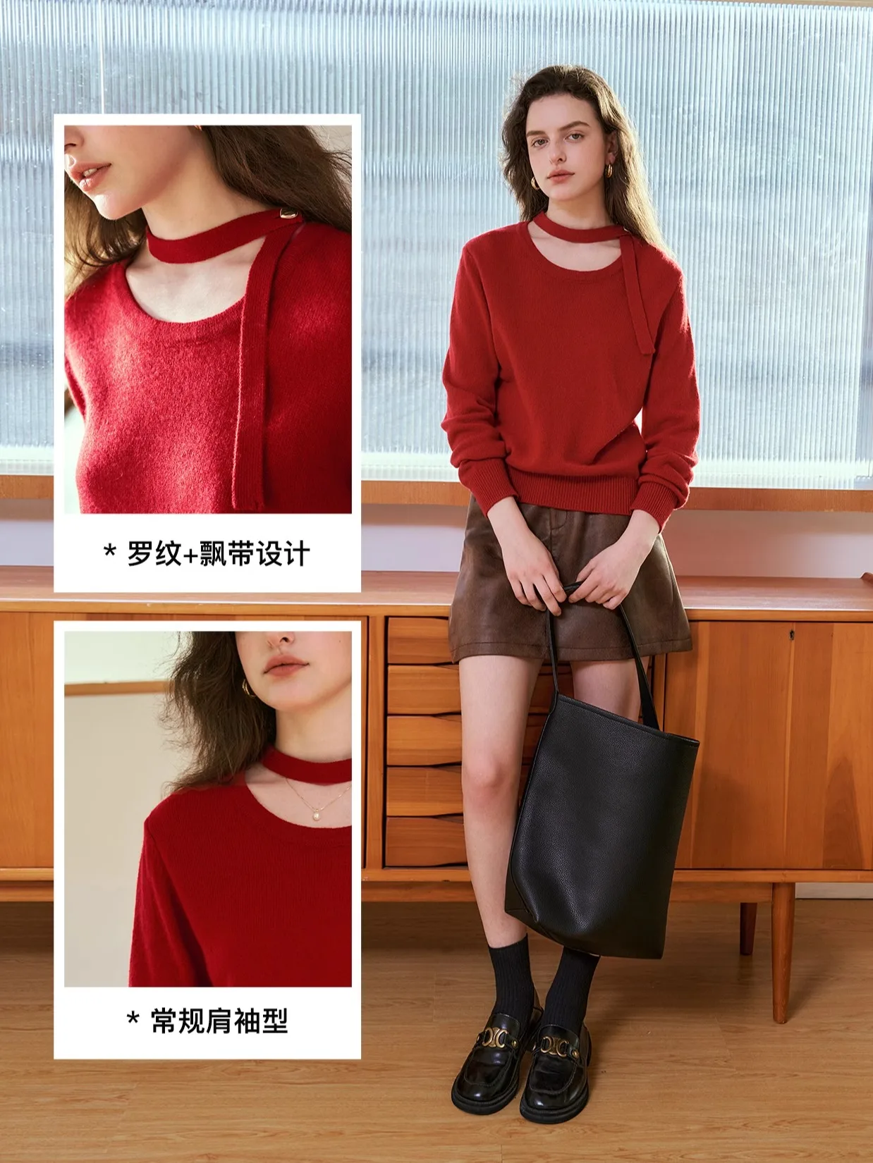 Sweter damski OLrain French Red Pullover, nowość na jesień 2025, luźny sweter z dzianiny, damski sweter z długim rękawem i wstążką, model N56QM92118