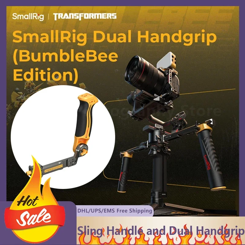 Smallrig For Djl RS…