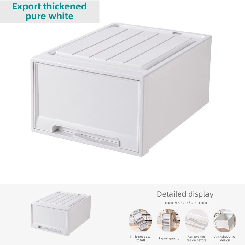 Household Stacking Storage Drawer Boxes Large Capacity Wardrobe Drawer Organizer Plastic Clear Clothes Container With Lids