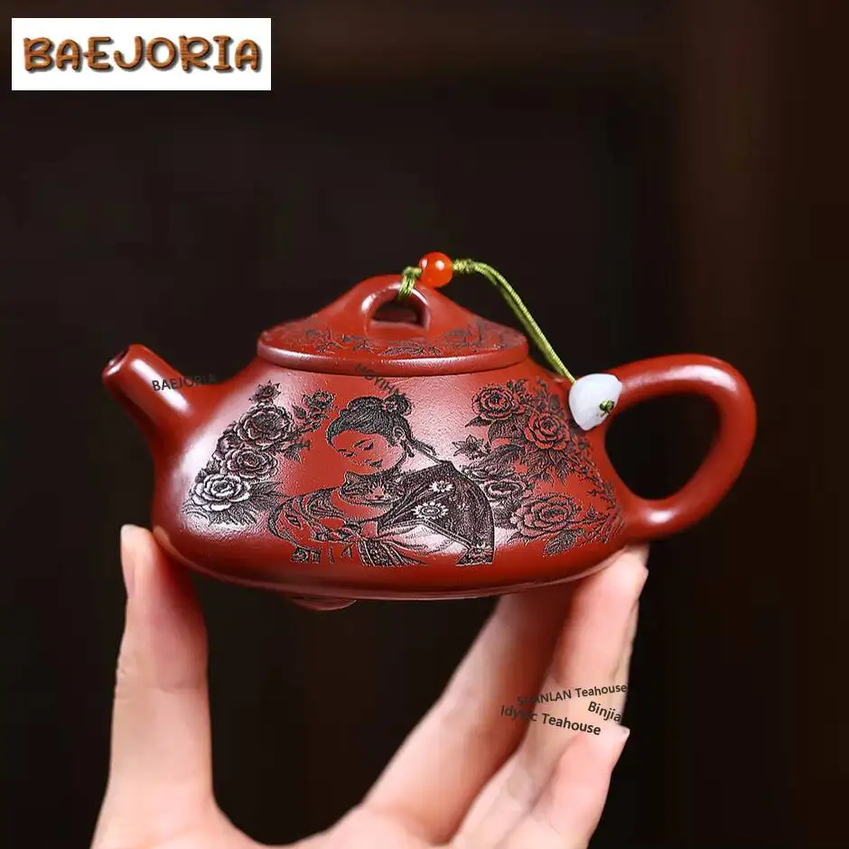 BAEJORIA 110ml Creative Yixing Purple Clay Teapots Handmade Stone Scoop Pot Raw Ore Dahongpao Mud Kettle Chinese Zisha Tea Set