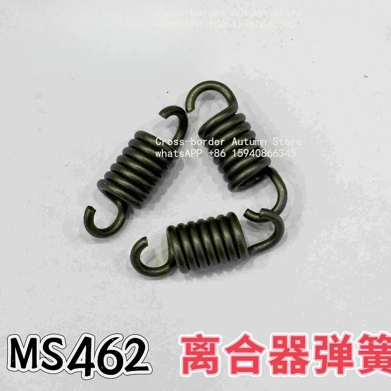 Original MS462/382/381/380/361 chainsaw clutch spring, genuine