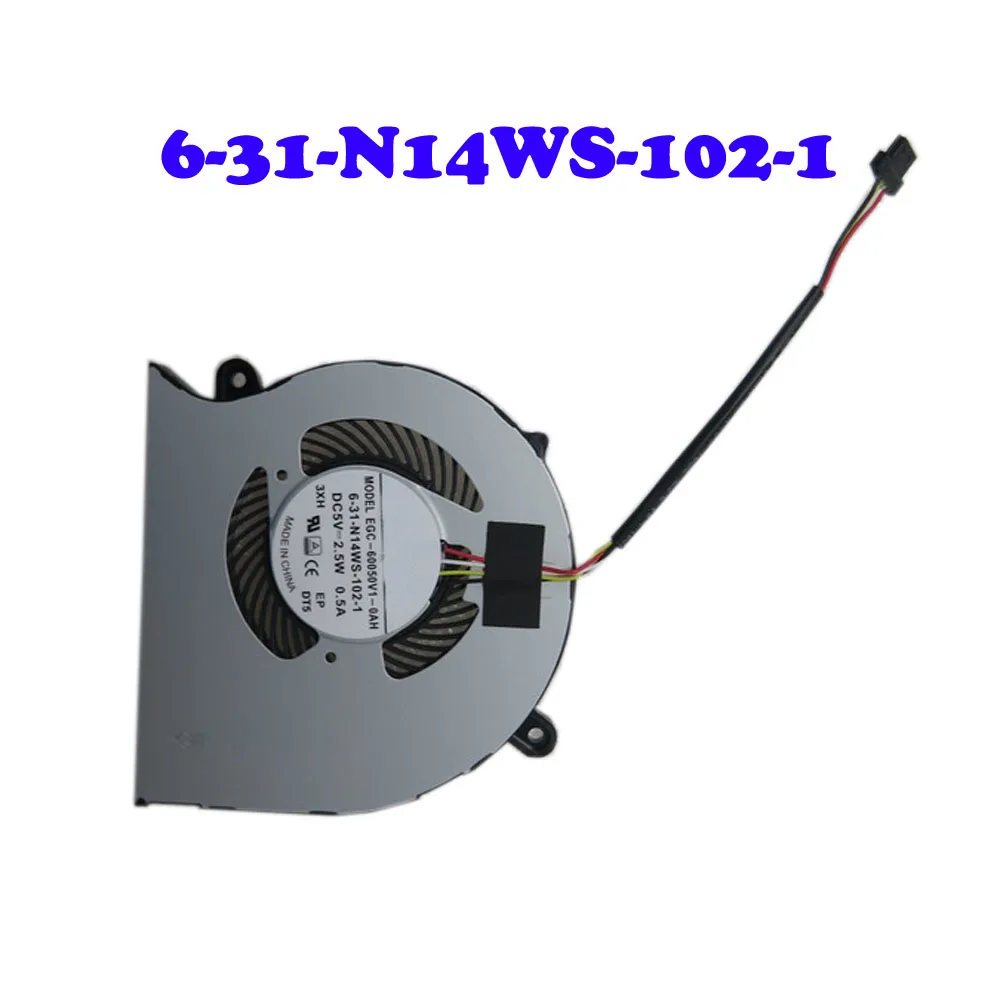 

Laptop CPU FAN For CLEVO N130ZU N131ZU N141ZU N140WU N141WU EGC-60050V1-0AH 6-31-N14WS-102-1 DC5V 2.5W 0.5A New