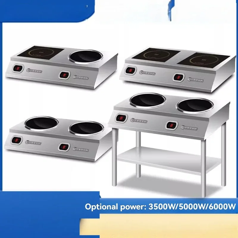 High-power Induction Cooker 5000W Electric Cooking Hotel Flat Concave Stir-fry Double Cooker Magnetic Control Model