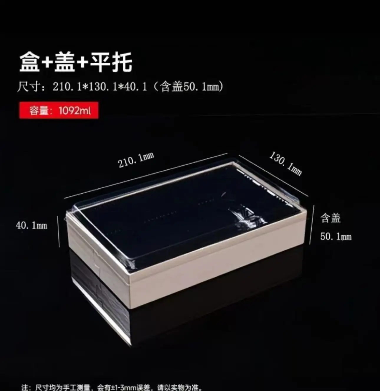 Custom  Customize chocolate bar box new design with empty