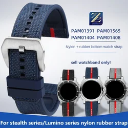 New Watchband for Panerai Submarine Series PAM1466/1405/PAM01543 Wristband Lumino PAM441/111/1529 Nylon Rubber Watch Strap 24mm