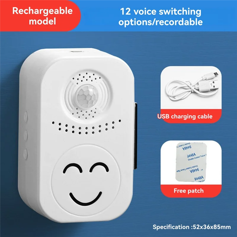 FFYY-sensor de timbre de bienvenida, puerta de entrada de supermercado, Dingdong Ding Dong, sistema de alarma de recordatorio de voz para entrar en la tienda