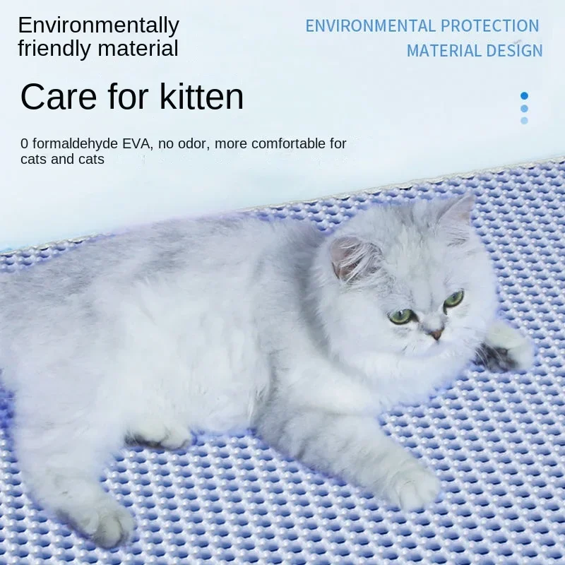 Breathable Anti-flaking Absorbent Deodorant Cat Toilet Mat Anti-splash Cat Scratching Mat Cat Litter Mat