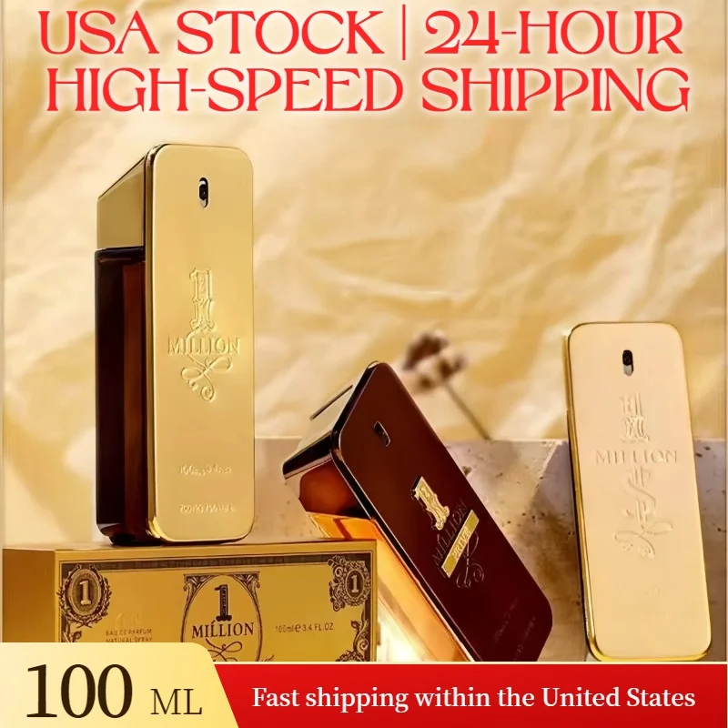 【VENTA CALIENTE】Perfume para hombre Milion Gold Brick - Eau de Parfum de éxito y confianza, aroma rico de larga duración | Envío gratis