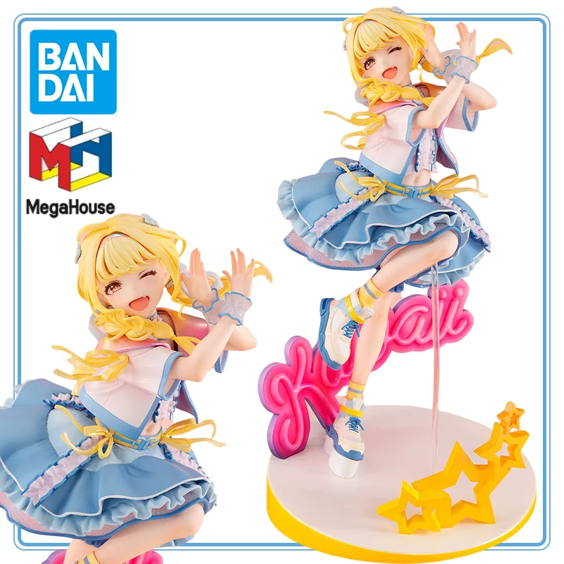 

BANDAI MegaHouse Original Gakuen IDOLM STER Fujita Kotone Lucrea 1/7 Sekaiichi Kawaii Watashi Anime Cartoon Model Decoration