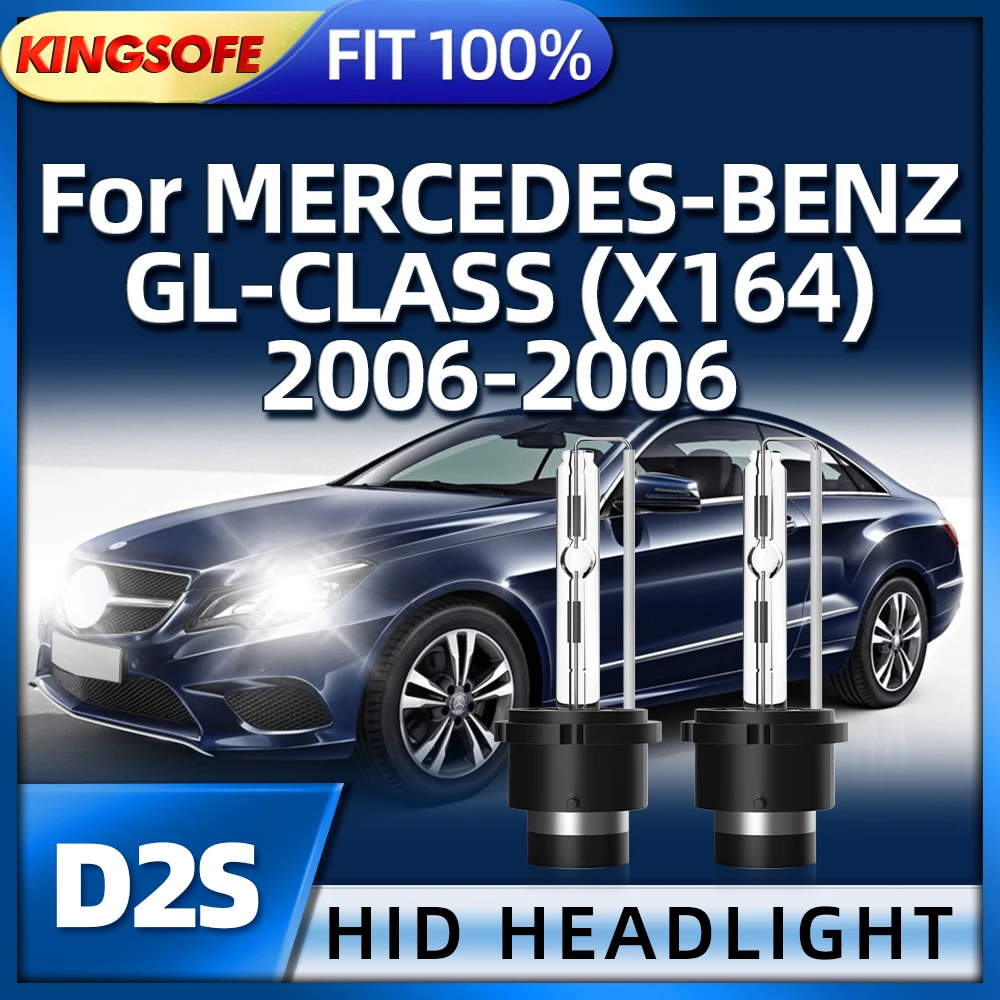 

KINGSOFE 2PCS 6000K D2S HID Xenon Bulbs Headlight Replacement Car Lamp For MERCEDES-BENZ GL-CLASS X164 2006