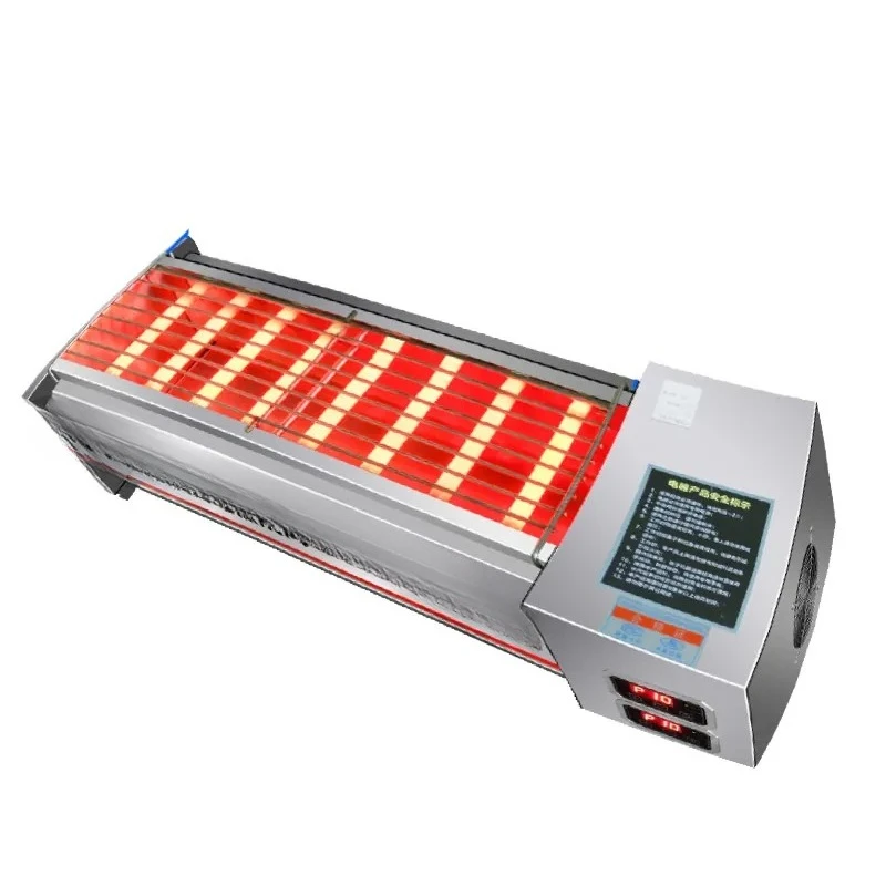 

Electric Barbecue Grill for Commercial Use Black King Kong Smokeless High-Power Electric Grill for Grilled Oysters Mutton