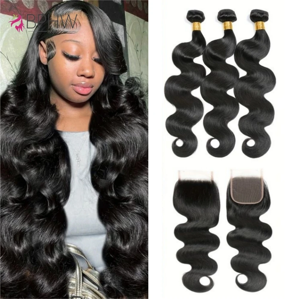 Body Wave Human Hair Bundle With Closure Frontal 4X4 Brown Lace Hair Weave 3 Bundle With Closure Brazilian Hair Natural Color