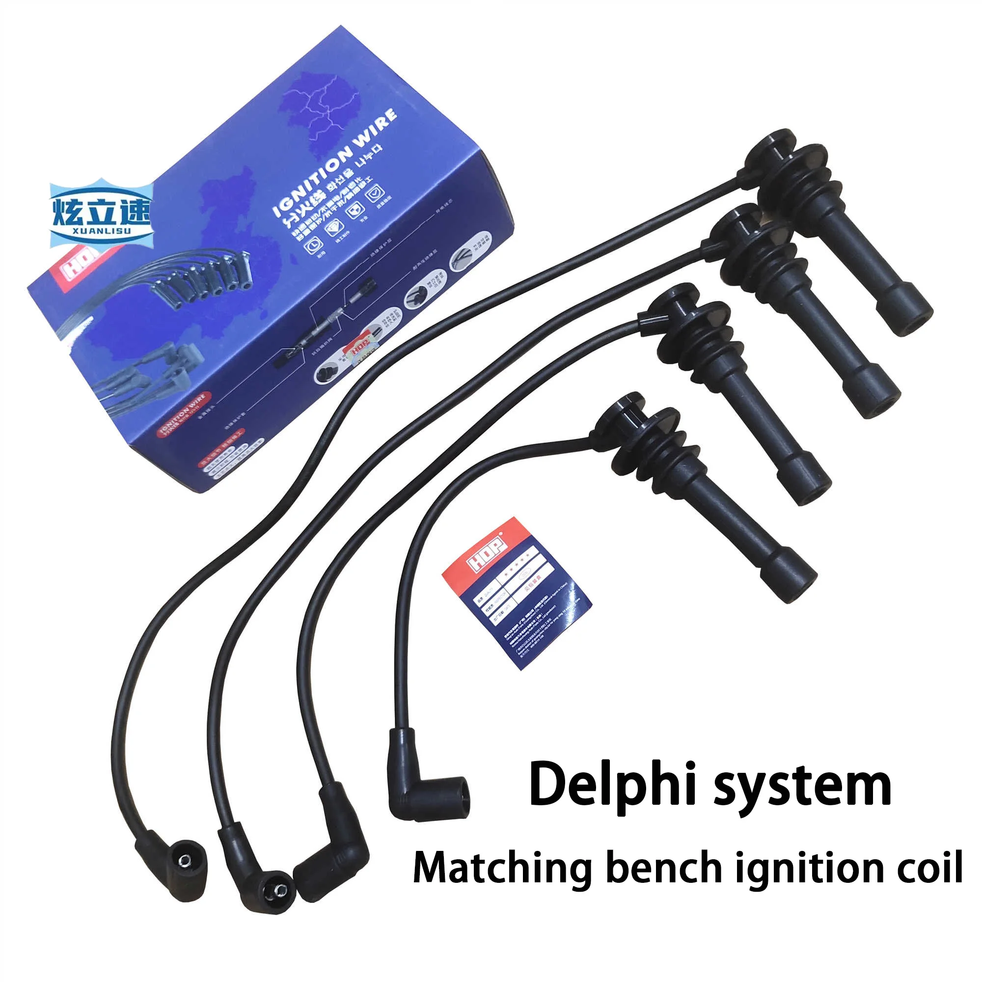 Geely Vision/British Seaview SC7/Global Hawk GC7 high voltage line ignition line/sub-fire line