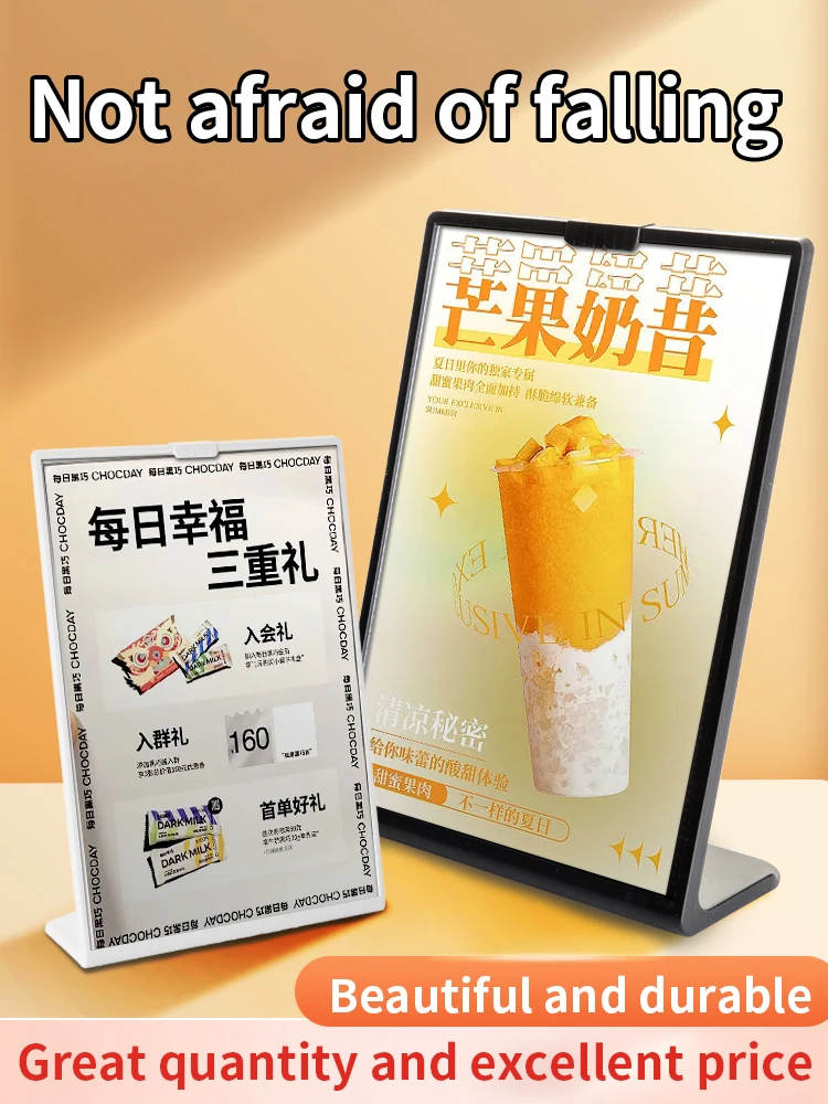 Acrylic Panel Menu Display Stand A4L-Shaped Vertical Table Card Table Brand High-End Plastic Wine Catalog Menu A5 Type Name Card