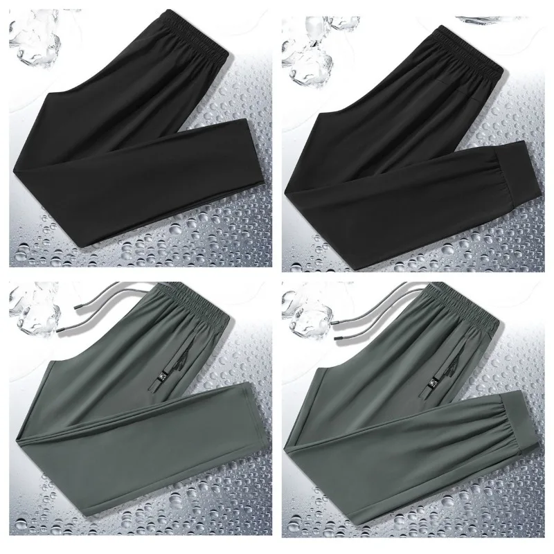 Herren Mode-Trend Weiche und Bequeme Vielseitige Freizeithose Outdoor Lauf Fitness Sport Winddichte Eisseide Sporthose