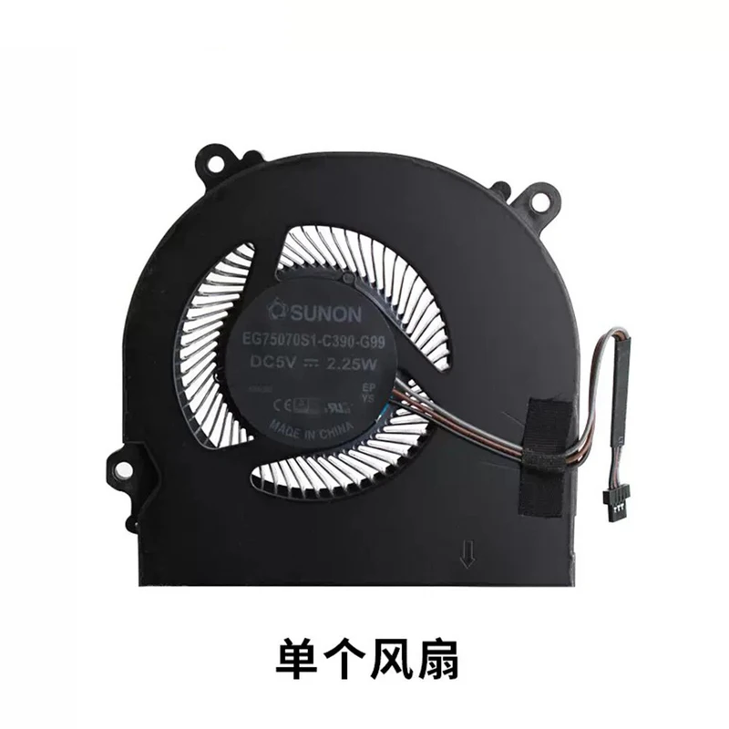 

Z For Hasee Ares Z7M-KP7GC KP5GC Z7-KP7GH KP7GE Z7-CT5VH Computer fan