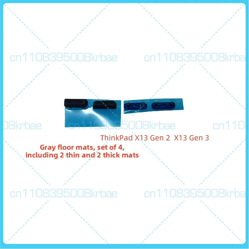 

New original Suitable for Lenovo ThinkPad X13 Gen 2 and X13 Gen 3 foot pads.