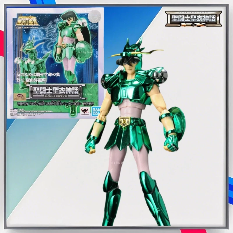 

Bandai Saint Clothes Myth Bronze Saint Seiya Draco Purple Dragon Early Bronze Saint Clothes Revival Edition Collection