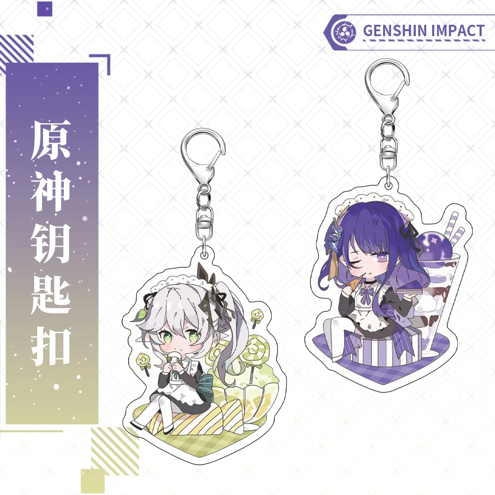 

Anime Genshin Impact Raiden Shogun Nahida Cosplay Acrylic Keychain Decoration Backpack Pendant Birthday Graduate Xmas Gift