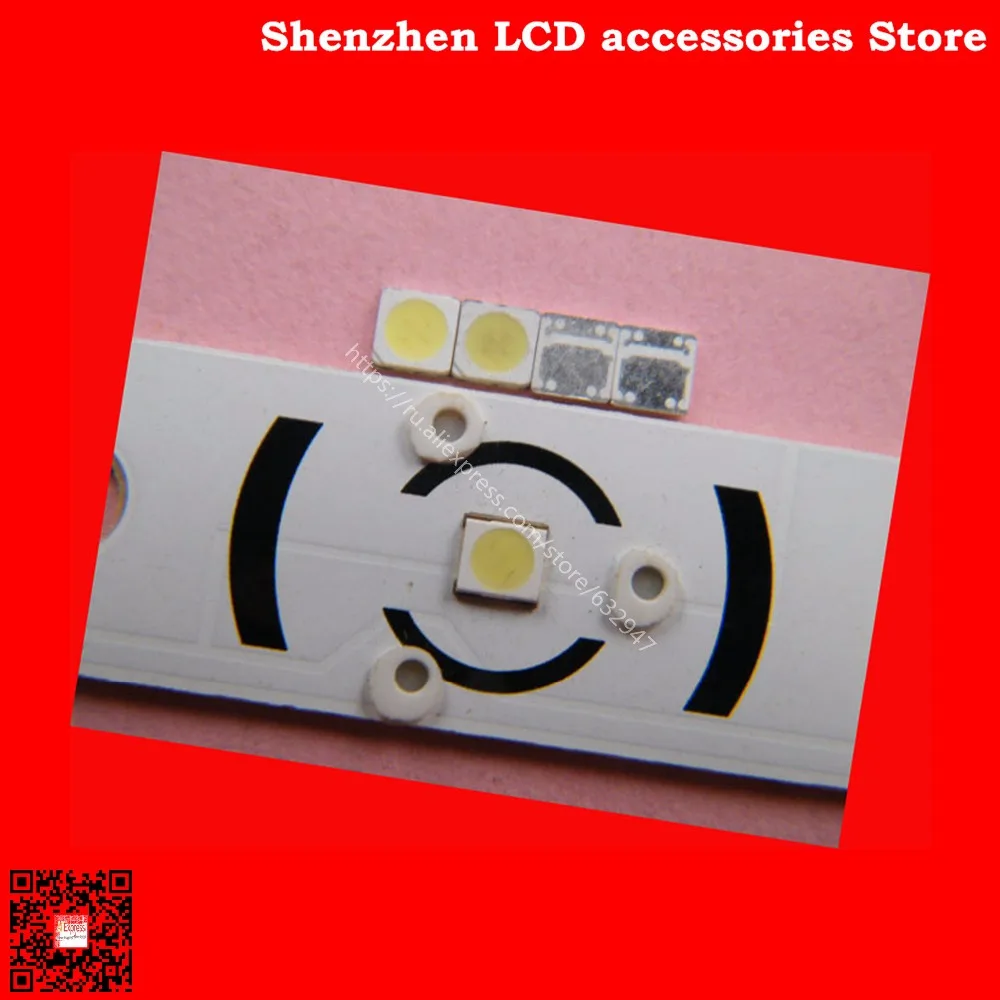 150 قطعة/الوحدة للصيانة led LCD TV مراقب التلفزيون الخلفية ضوء قطاع مع 3535 مصباح الخرز الادية اكسسوارات