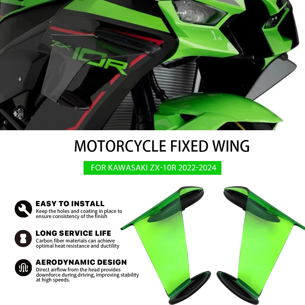 

Нижний обтекатель мотоцикла, крыло для Kawasaki ZX-10R ZX-10RR ZX10R/RR 2021-2024, фиксированное крыло GP Winglet Spoile, гоночная сторона крыла