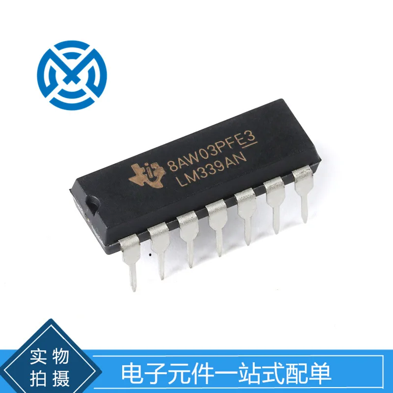 In-line LM339AN PDIP-14 four-way differential comparator IC chip one-stop single original