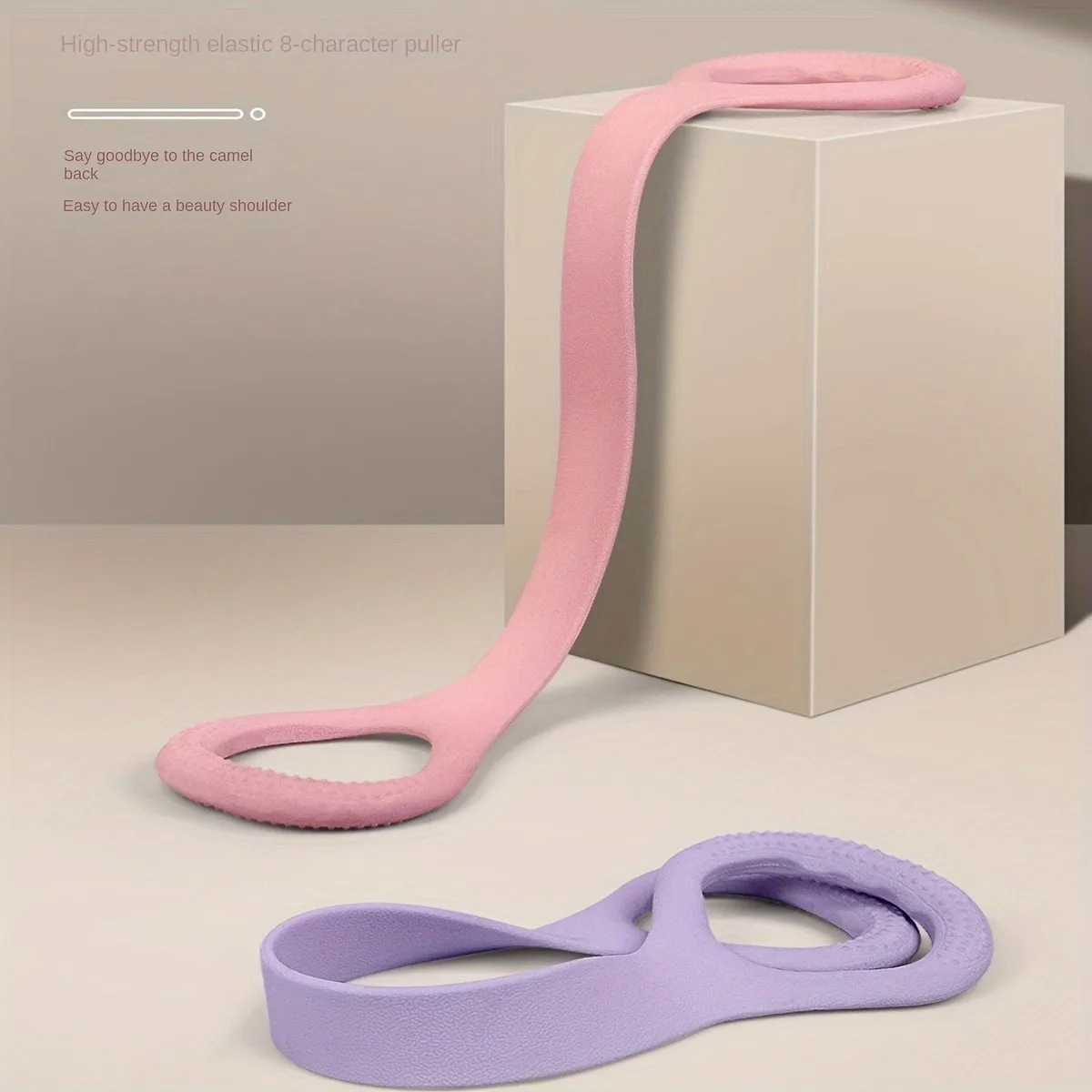 8-shaped Fitness Resistance Band Sports Workout Elastic Band Home Fitness Rubber Pull Rope Yoga Training Exercise Gym Equipment