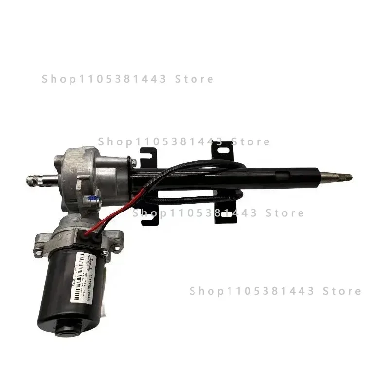 Electric power steering column KIT for DFSK Xiaokang K01L k01 k02 SU-PER CAB(EPS)